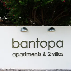 Aparthotel Bantopa