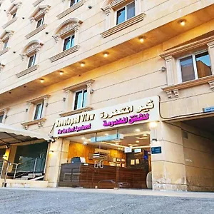 Aparthotel Developed View Jeddah