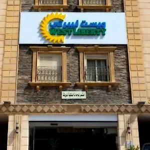 Aparthotel West Liberty Jeddah